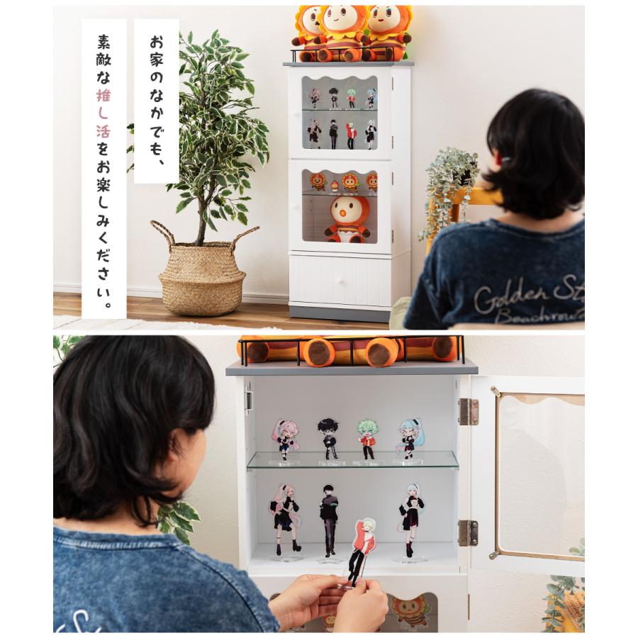 コレクションボックス フィギュアケース コレクションケース コレクションラック 北欧 ガラス 収納 おしゃれ ぬいぐるみ 飾り棚 推し活 ピンク かわいい 推し棚 | 東谷 | 16