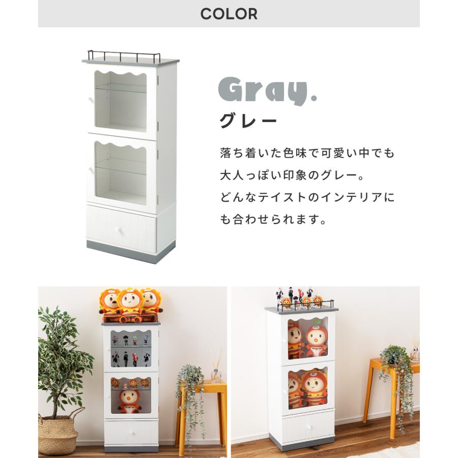 コレクションボックス フィギュアケース コレクションケース コレクションラック 北欧 ガラス 収納 おしゃれ ぬいぐるみ 飾り棚 推し活 ピンク かわいい 推し棚 | 東谷 | 17