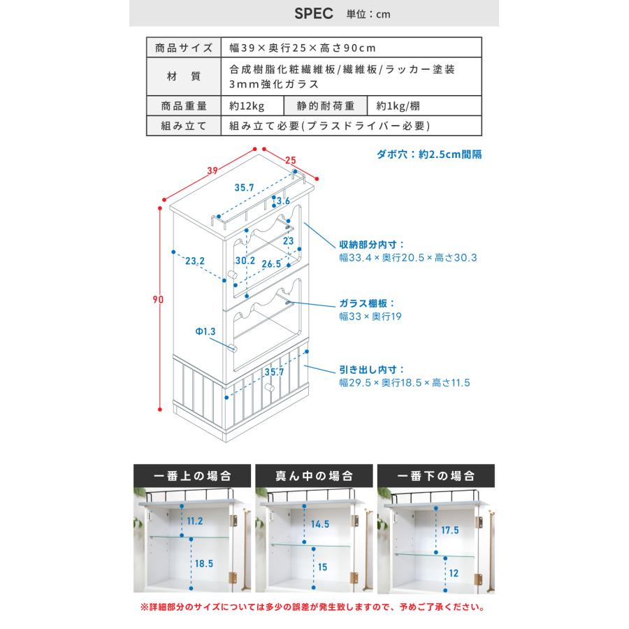 コレクションボックス フィギュアケース コレクションケース コレクションラック 北欧 ガラス 収納 おしゃれ ぬいぐるみ 飾り棚 推し活 ピンク かわいい 推し棚 | 東谷 | 19