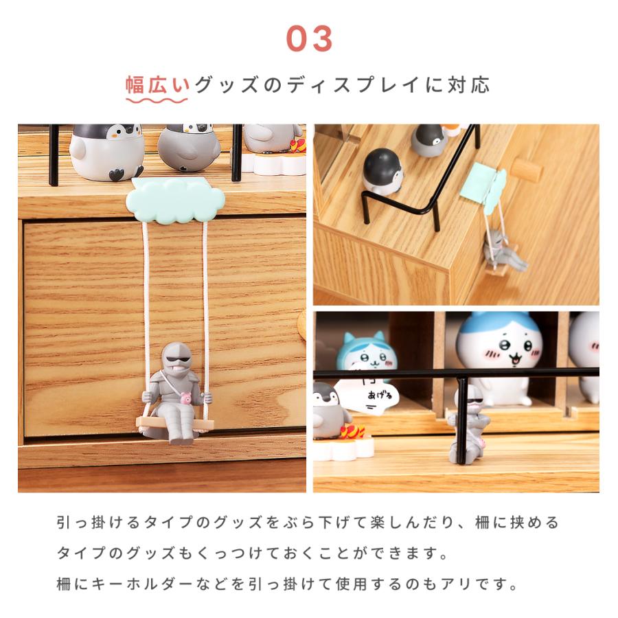 コレクションラック フィギュア コレクションケース ガラス ショー