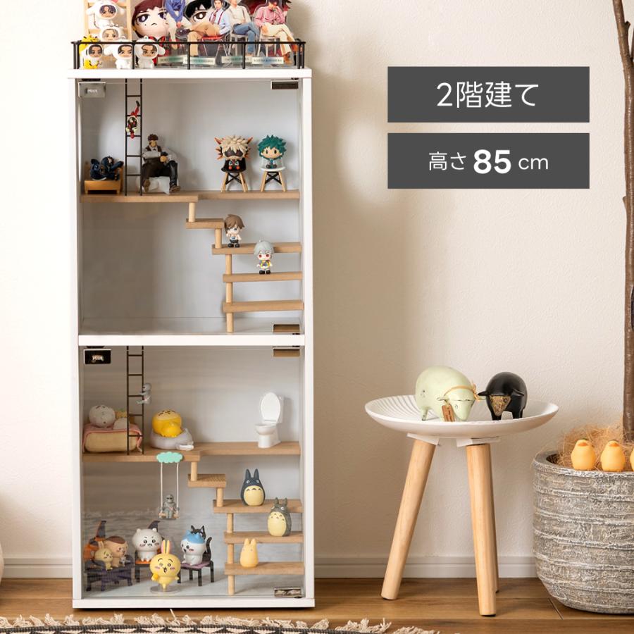 コレクションケース 2段 お家 フィギュア ガラス ショーケース コレクションケース 2段 お家 フィギュア ガラス ショーケース