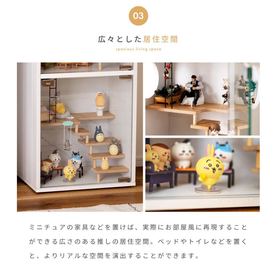 110ディスプレイラック 6収納×2セット ぬいぐるみ フィギュア 推し活 110ディスプレイラック 6収納×2セット ぬいぐるみ フィギュア 推し活