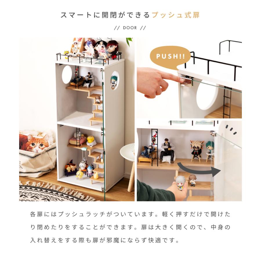 コレクションケース 2段 お家 フィギュア ガラス ショーケース コレクションケース 2段 お家 フィギュア ガラス ショーケース