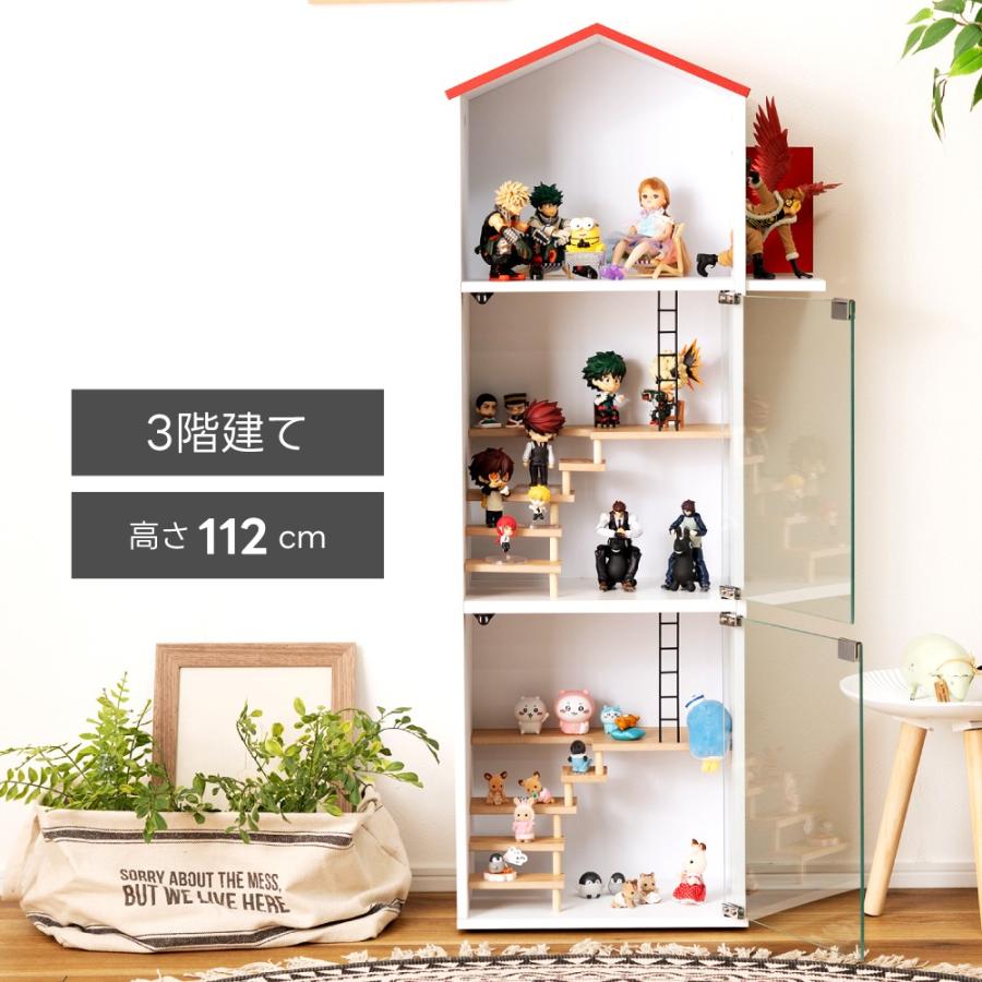 コレクションボックス ハウスシェルフ お家 屋根 フィギュア コレクションボックス ハウスシェルフ お家 屋根 フィギュア