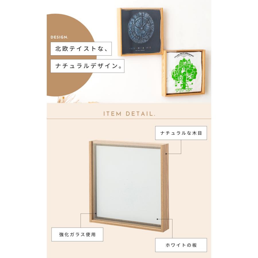 Tシャツパネル Tシャツ ティーシャツ パネル 思い出 正方形 34cm 34×34 