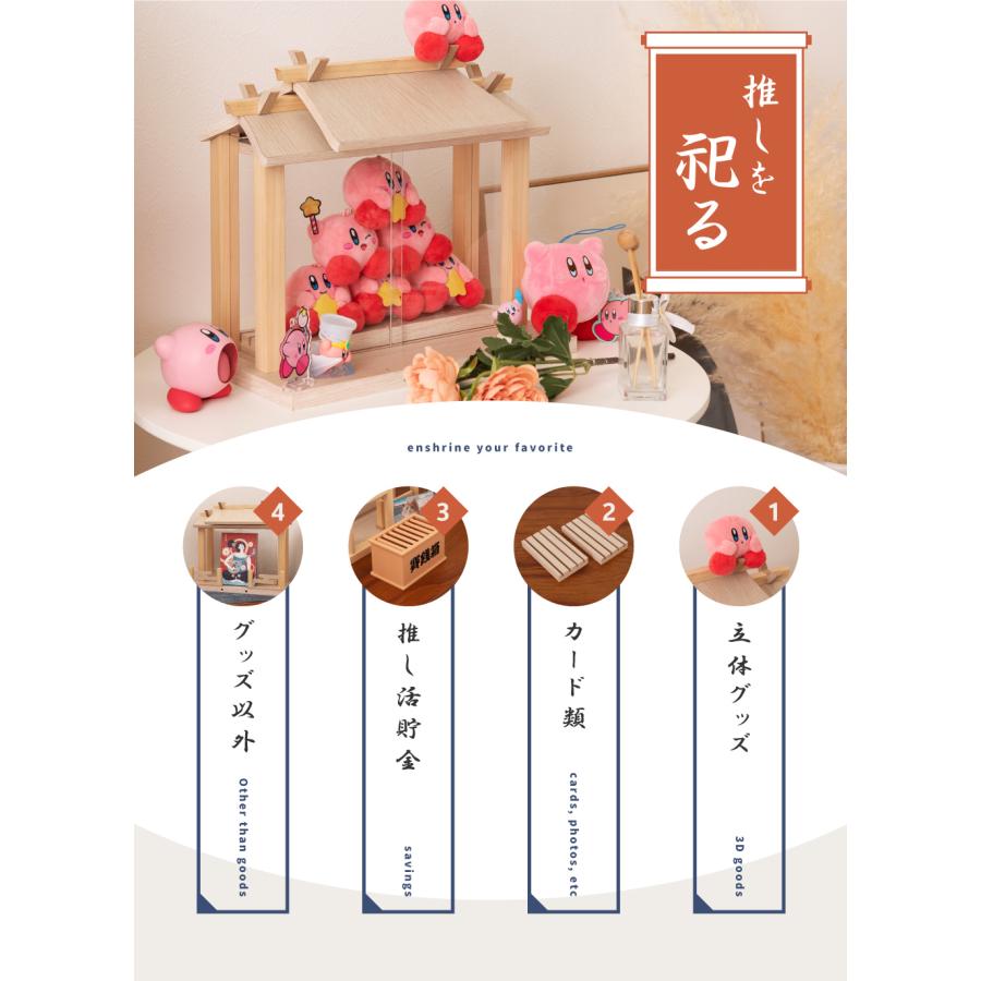 【直接引き取り限定】コレクション棚 コレクションラック ワイド ハイタイプ 引き戸 幅83cm×奥行39cm