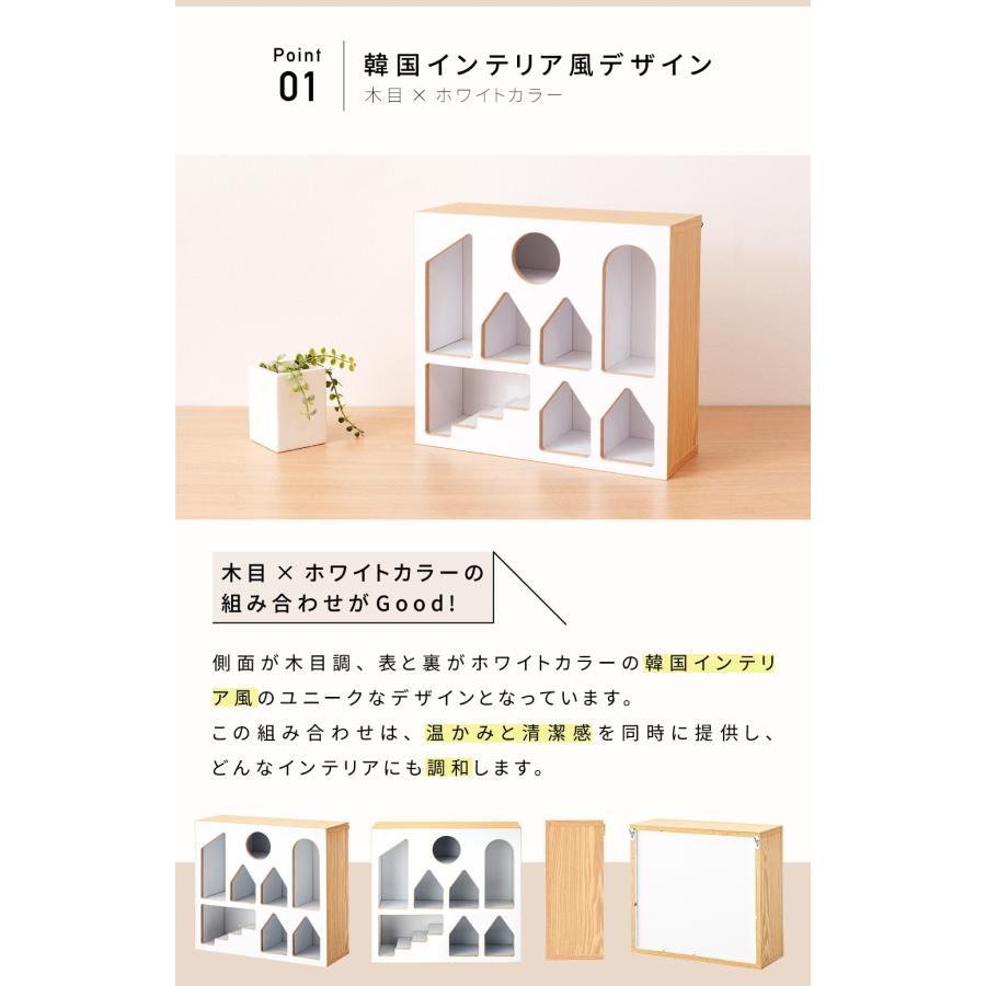 ディスプレイラック 卓上 韓国インテリア 壁掛け 飾り棚 ラック 収納