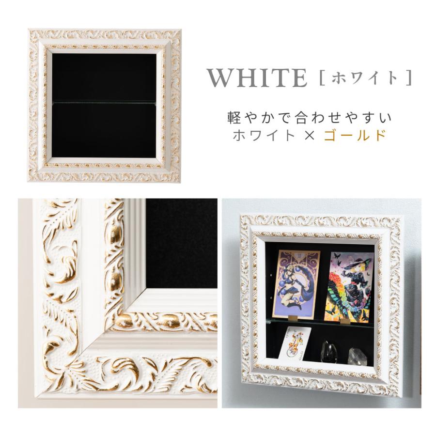 東谷 ウォールラック 幅30cm アートフレームウォールラック 壁掛け 棚