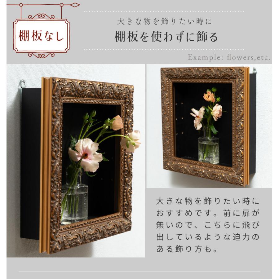 東谷 ウォールラック 幅30cm アートフレームウォールラック