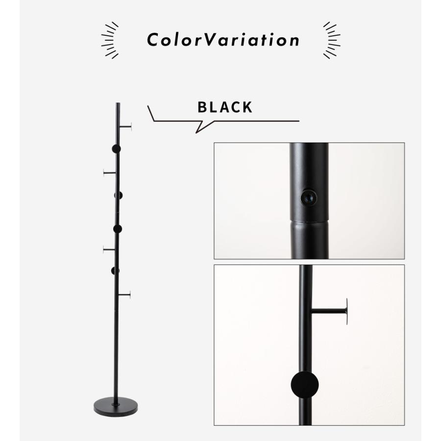 東谷 ポールハンガー スリム ハンガーラック 帽子 コート 鞄 玄関 寝室