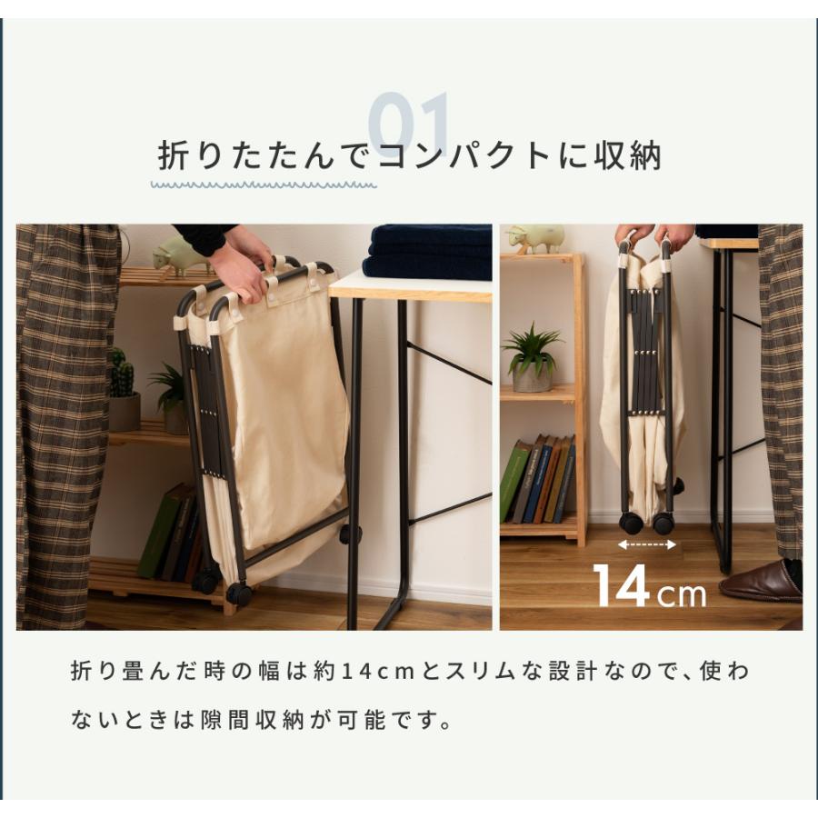 バスケット 折りたたみバスケット おしゃれ 折りたためる 一人暮らし シンプル 収納 衣類収納 小物収納 マガジン収納 仕切り 底板 軽量 軽い 持ち運び リビング | B-LINE | 13