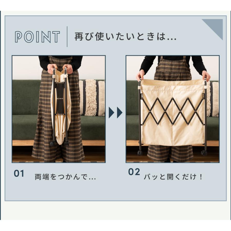 バスケット 折りたたみバスケット おしゃれ 折りたためる 一人暮らし シンプル 収納 衣類収納 小物収納 マガジン収納 仕切り 底板 軽量 軽い 持ち運び リビング | B-LINE | 14