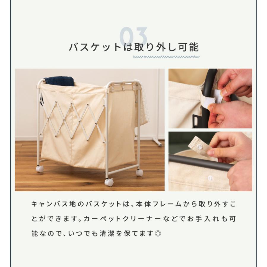 バスケット 折りたたみバスケット おしゃれ 折りたためる 一人暮らし シンプル 収納 衣類収納 小物収納 マガジン収納 仕切り 底板 軽量 軽い 持ち運び リビング | B-LINE | 16