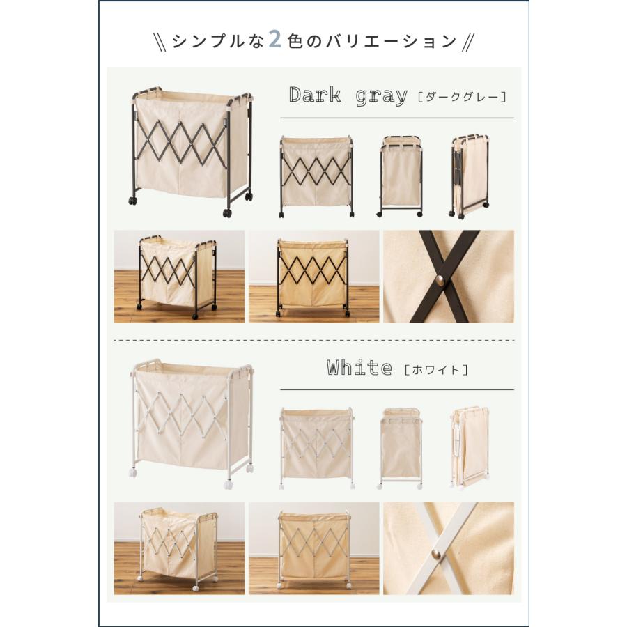 バスケット 折りたたみバスケット おしゃれ 折りたためる 一人暮らし シンプル 収納 衣類収納 小物収納 マガジン収納 仕切り 底板 軽量 軽い 持ち運び リビング | B-LINE | 17