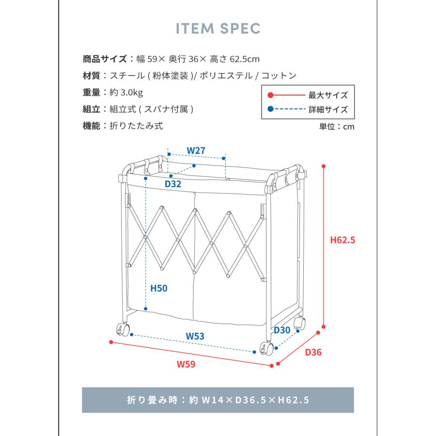バスケット 折りたたみバスケット おしゃれ 折りたためる 一人暮らし シンプル 収納 衣類収納 小物収納 マガジン収納 仕切り 底板 軽量 軽い 持ち運び リビング | B-LINE | 20