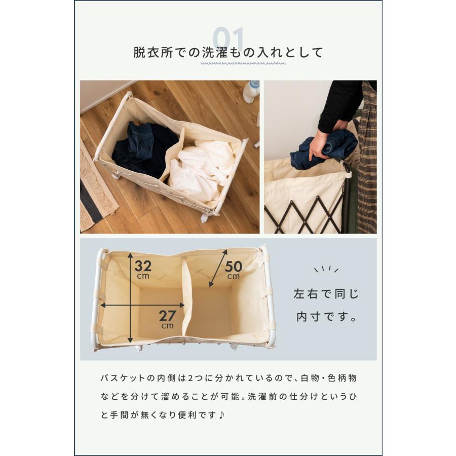 バスケット 折りたたみバスケット おしゃれ 折りたためる 一人暮らし シンプル 収納 衣類収納 小物収納 マガジン収納 仕切り 底板 軽量 軽い 持ち運び リビング | B-LINE | 05