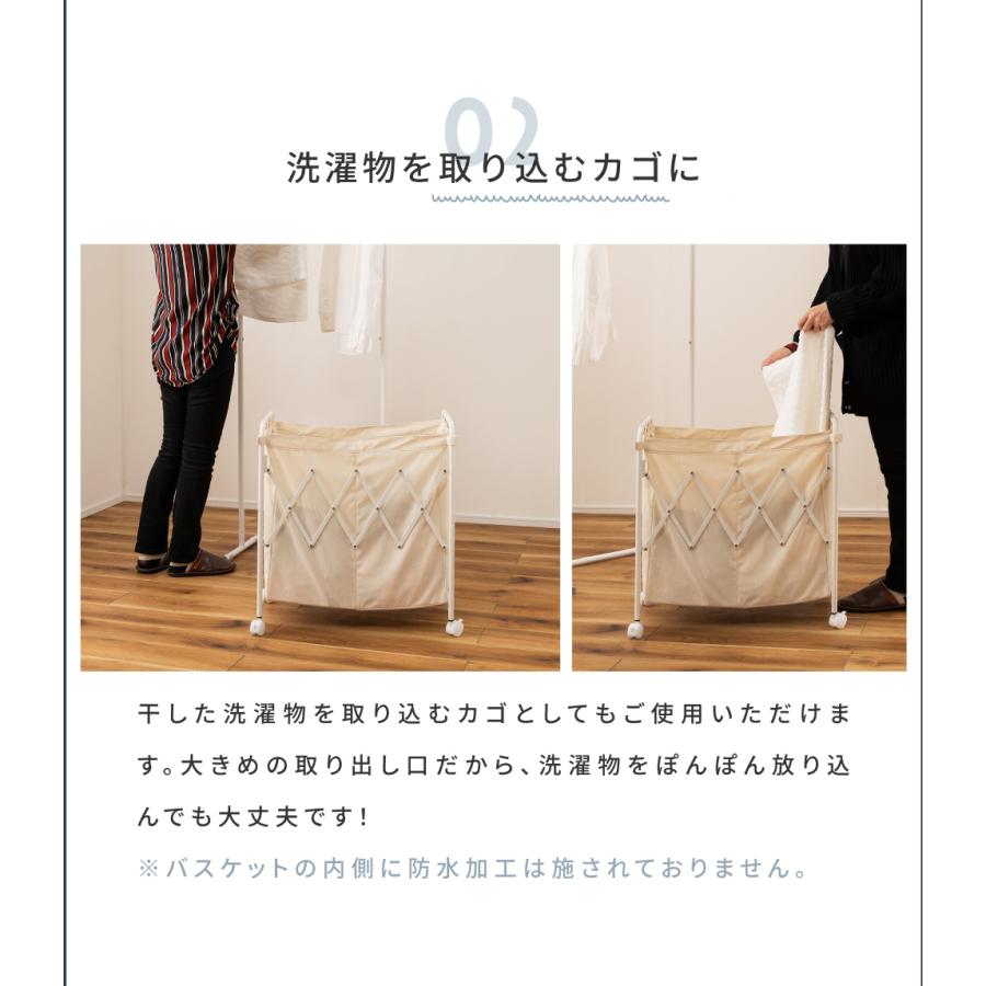 バスケット 折りたたみバスケット おしゃれ 折りたためる 一人暮らし シンプル 収納 衣類収納 小物収納 マガジン収納 仕切り 底板 軽量 軽い 持ち運び リビング | B-LINE | 06