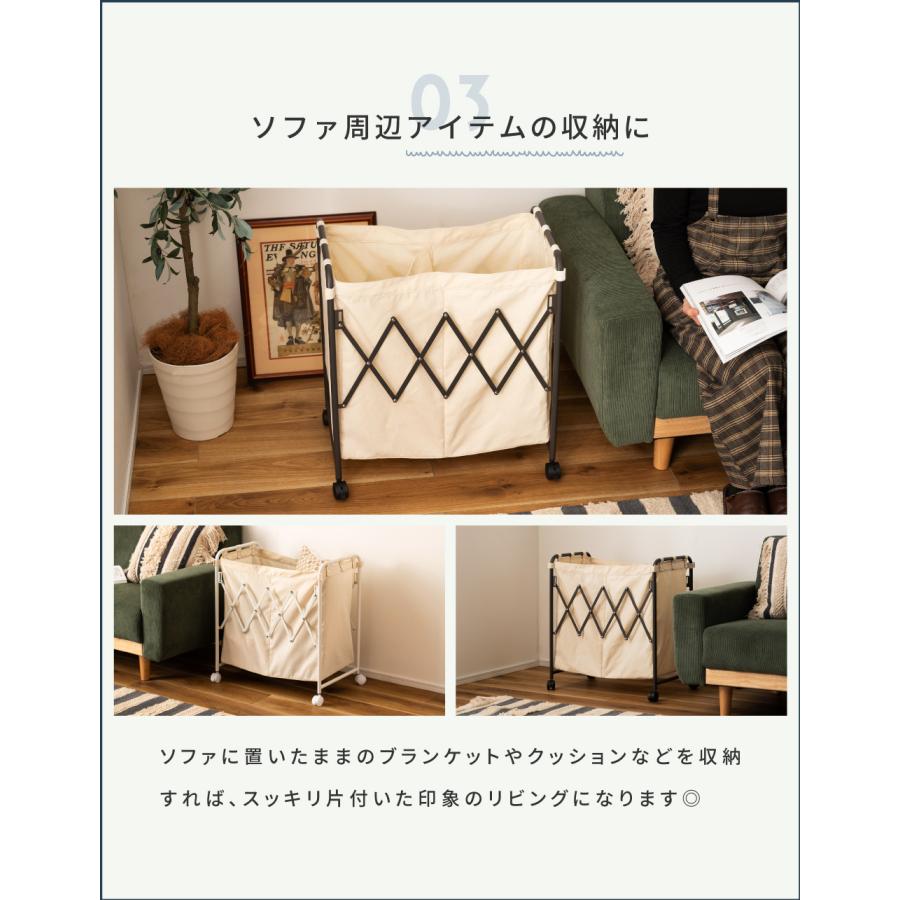 バスケット 折りたたみバスケット おしゃれ 折りたためる 一人暮らし シンプル 収納 衣類収納 小物収納 マガジン収納 仕切り 底板 軽量 軽い 持ち運び リビング | B-LINE | 07