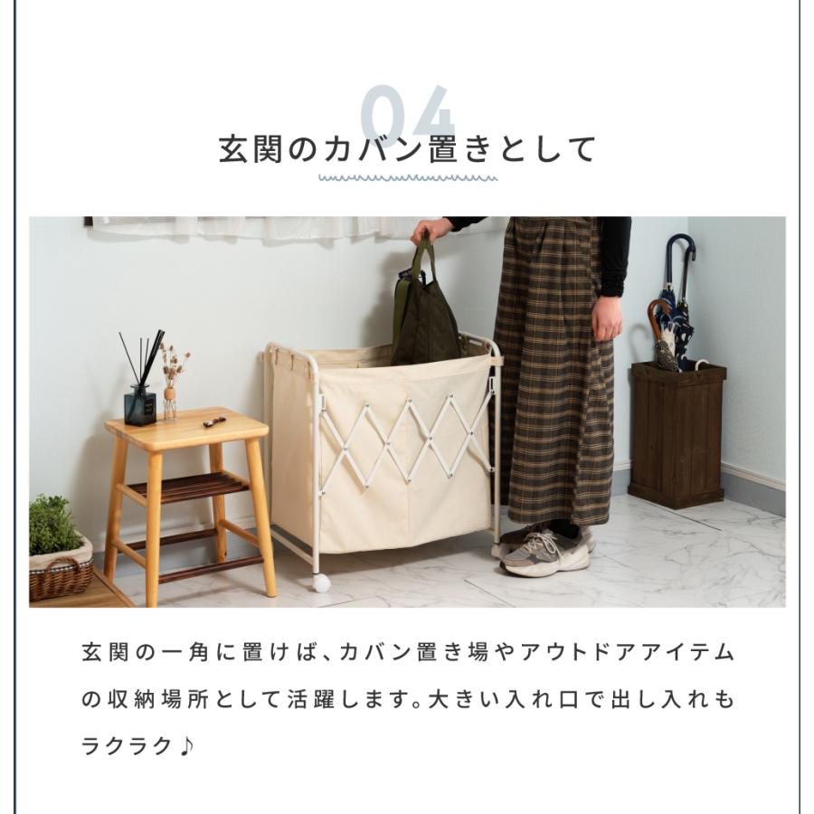 バスケット 折りたたみバスケット おしゃれ 折りたためる 一人暮らし シンプル 収納 衣類収納 小物収納 マガジン収納 仕切り 底板 軽量 軽い 持ち運び リビング | B-LINE | 08