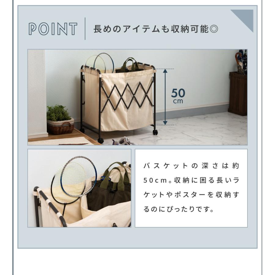 バスケット 折りたたみバスケット おしゃれ 折りたためる 一人暮らし シンプル 収納 衣類収納 小物収納 マガジン収納 仕切り 底板 軽量 軽い 持ち運び リビング | B-LINE | 09