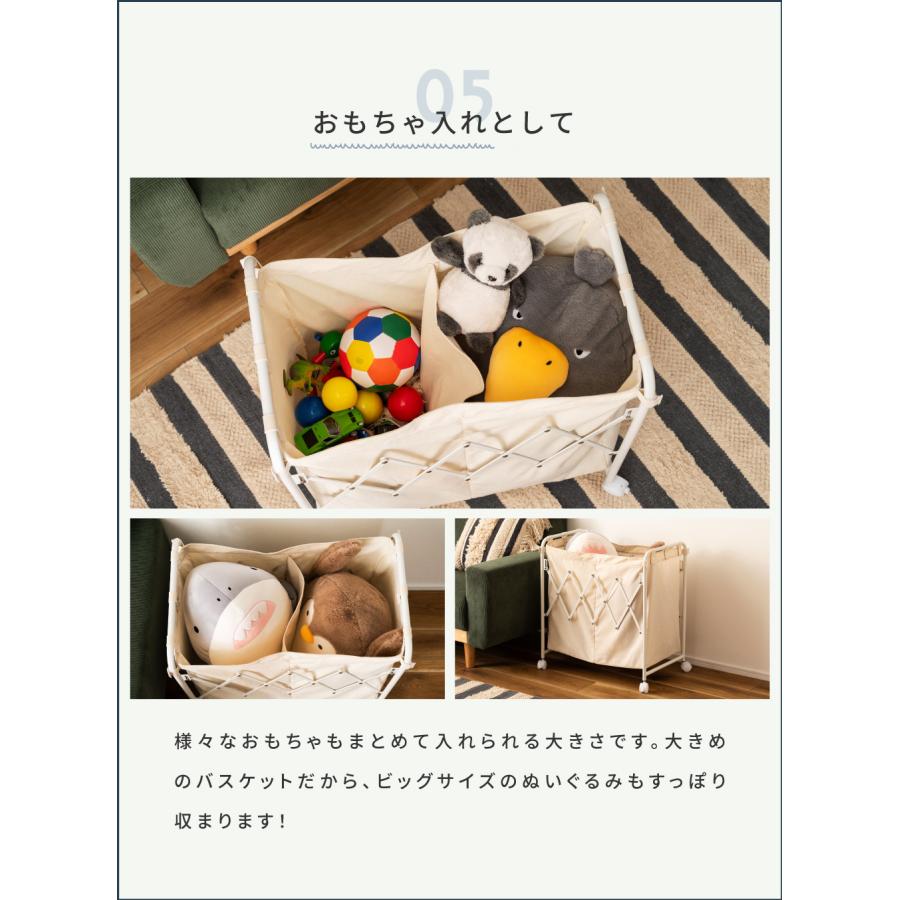 バスケット 折りたたみバスケット おしゃれ 折りたためる 一人暮らし シンプル 収納 衣類収納 小物収納 マガジン収納 仕切り 底板 軽量 軽い 持ち運び リビング | B-LINE | 10