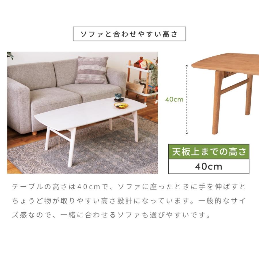 東谷 ローテーブル テーブル 折りたたみテーブル センター 東谷 ローテーブル テーブル 折りたたみテーブル センター