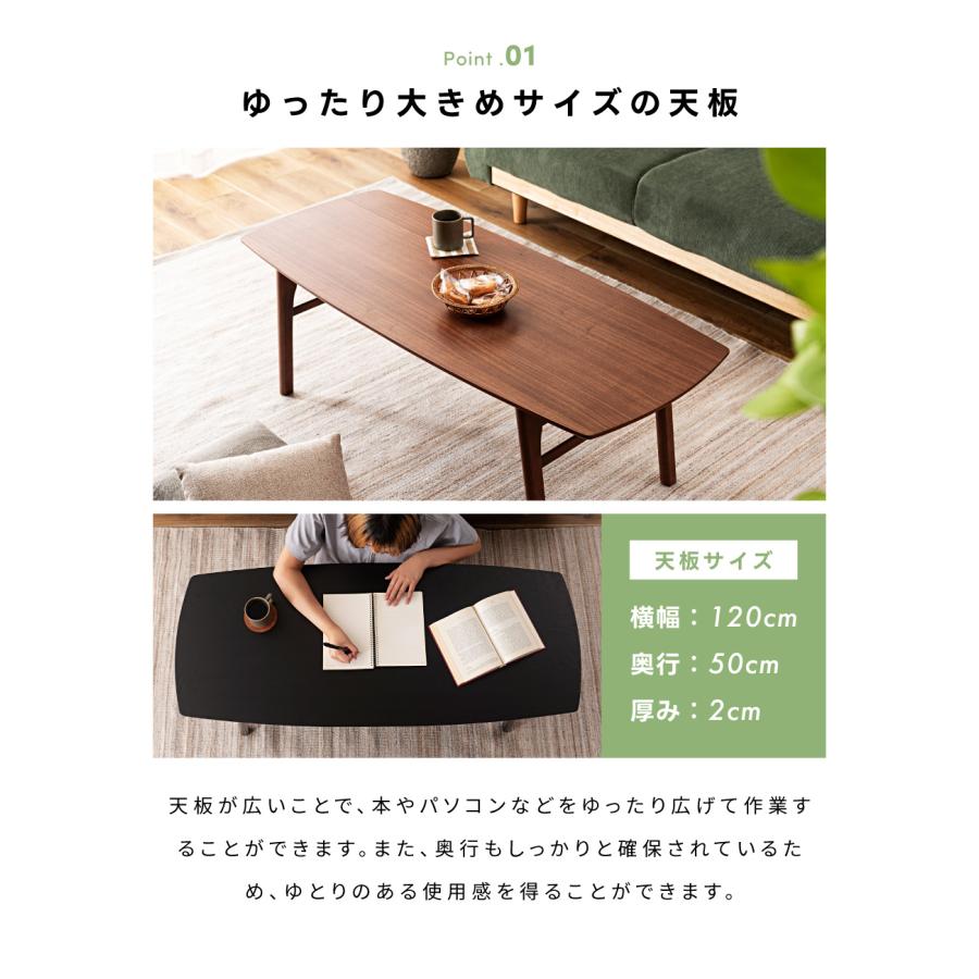 折りたたみ　デザインテーブル　新品 折りたたみ テーブル ローテーブル 横幅75cm/90cm 折り畳み