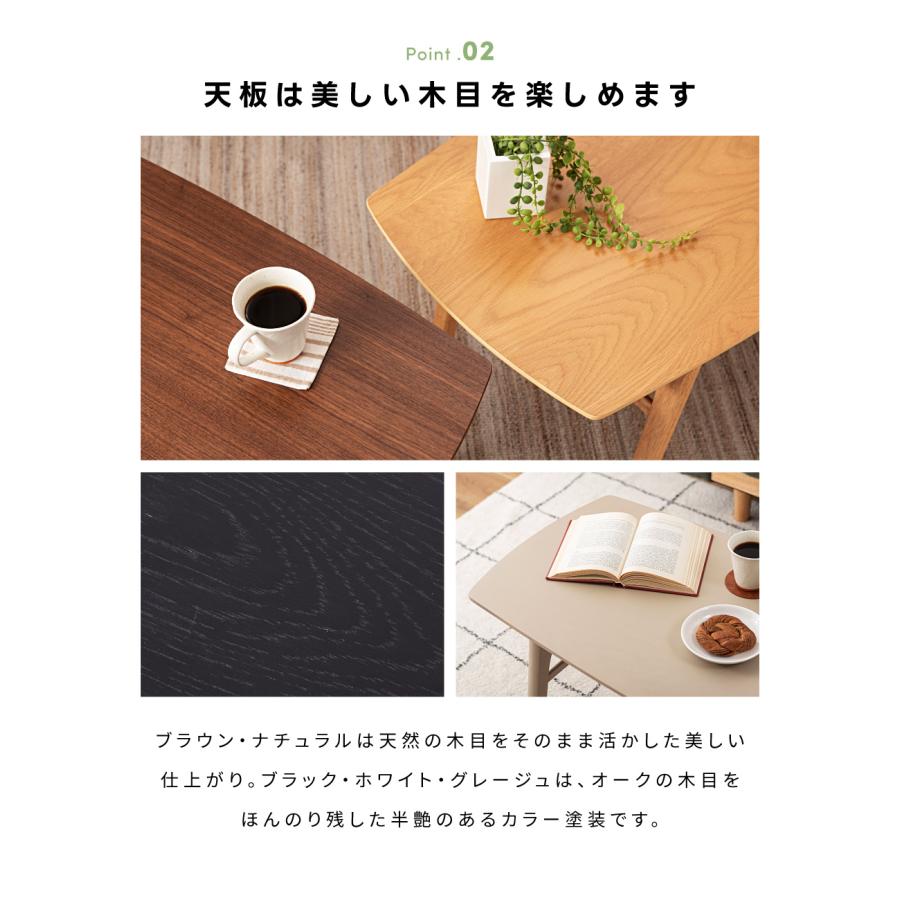 東谷 ローテーブル テーブル 折りたたみテーブル センター