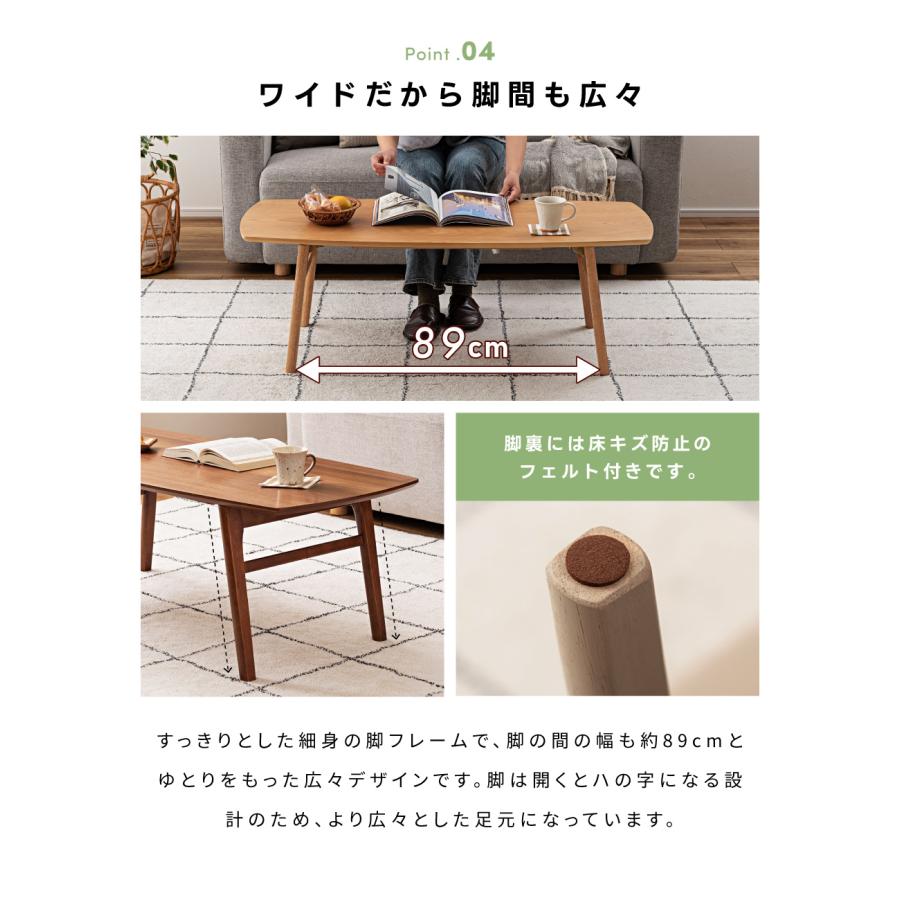 東谷 ローテーブル テーブル 折りたたみテーブル センター