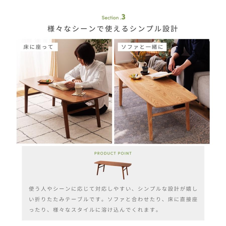 東谷 ローテーブル テーブル 折りたたみテーブル センター 東谷 ローテーブル テーブル 折りたたみテーブル センター