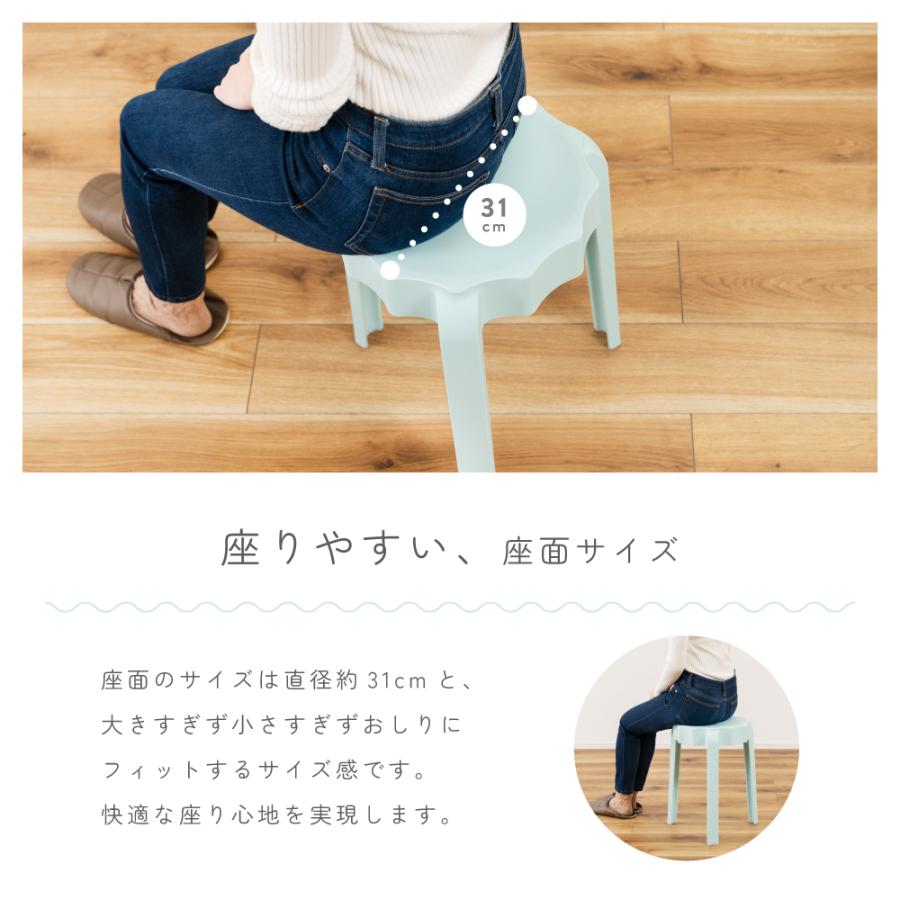 東谷 スツール 丸椅子 2脚セット 高さ45 キッチン 背もたれなし