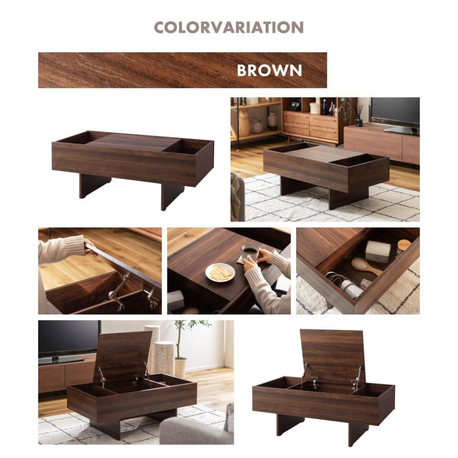 東谷 ローテーブル テーブル センターテーブル リビングテーブル