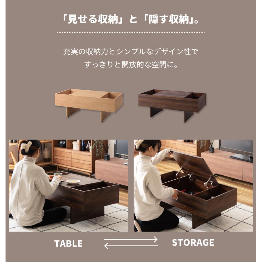 東谷 ローテーブル テーブル センターテーブル リビングテーブル