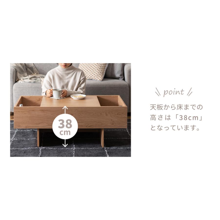 東谷 ローテーブル テーブル センターテーブル リビングテーブル