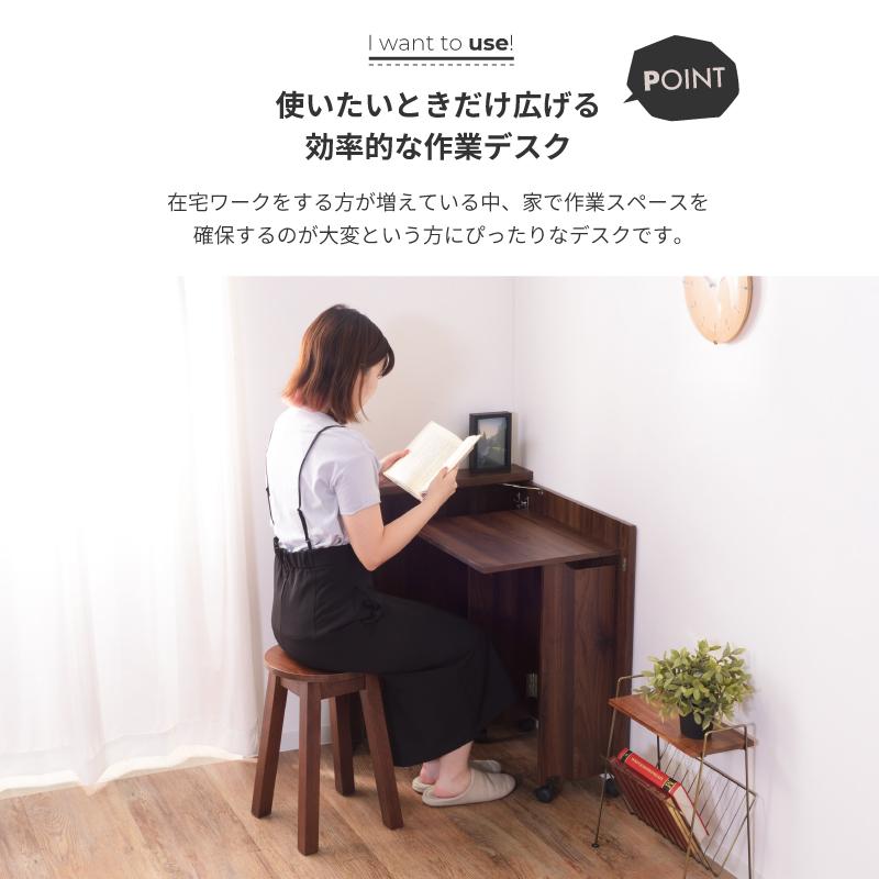 東谷 パソコンデスク L字 机 幅60 折りたたみ おしゃれ 木製 東谷 パソコンデスク L字 机 幅60 折りたたみ おしゃれ 木製