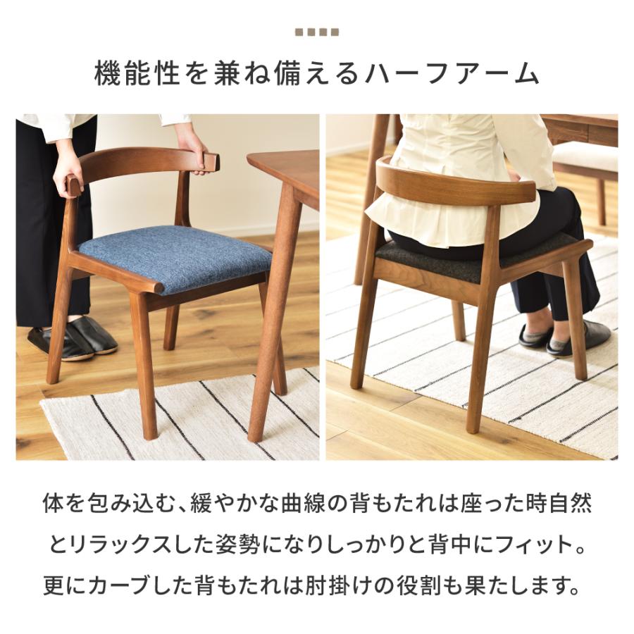 東谷 ダイニングテーブルセット 5点セット ダイニングセット アーム