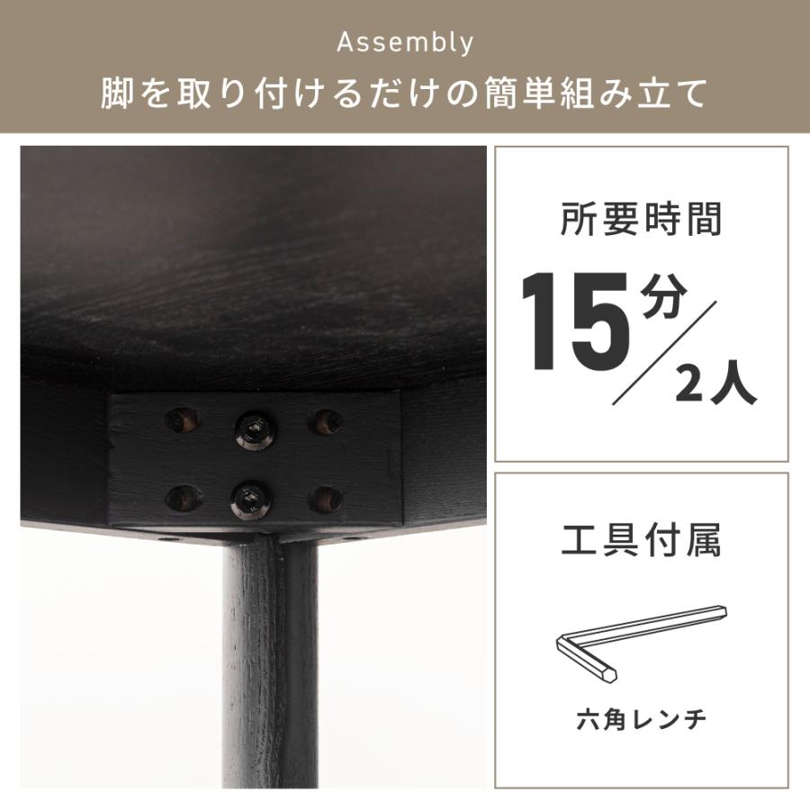 東谷 ダイニングテーブルセット 5点セット ダイニングセット アーム