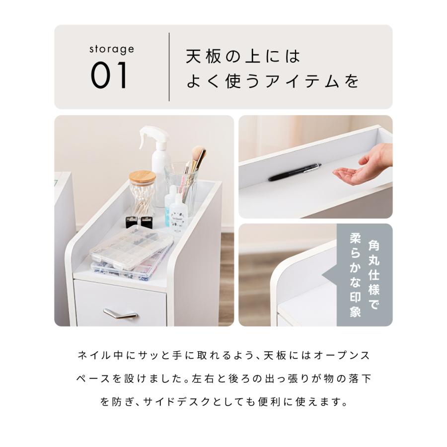 東谷 ネイルテーブル デスク ワゴン 2点セット 幅94 白 ガラス