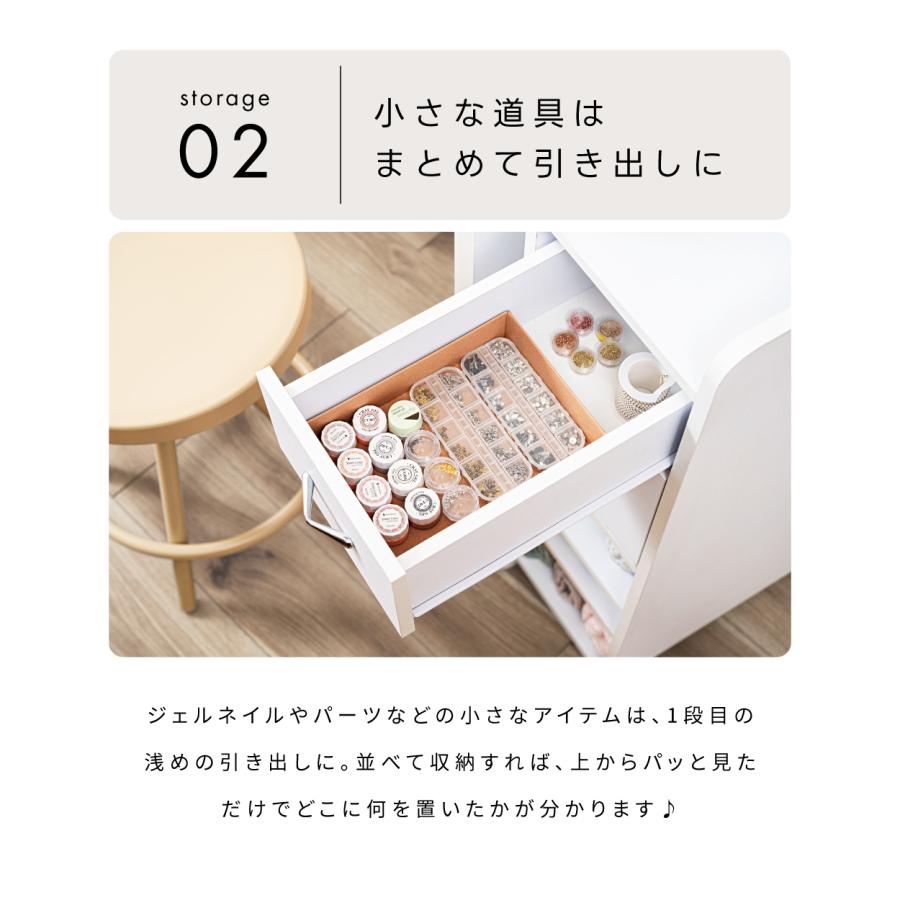 東谷 ネイルテーブル デスク ワゴン 2点セット 幅94 白 ガラス