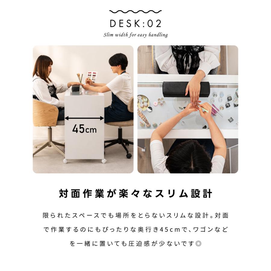 東谷 ネイルテーブル デスク ワゴン 2点セット 幅94 白 ガラス