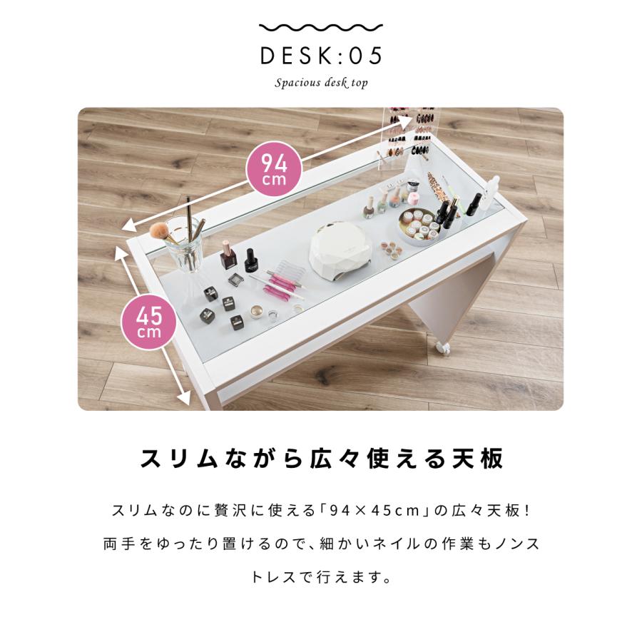 東谷 ネイルテーブル デスク ワゴン 2点セット 幅94 白 ガラス