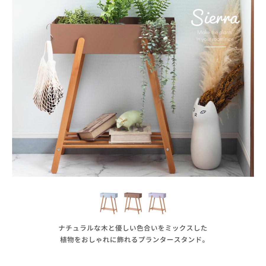 プランタースタンド プランター スタンド プランターボックス おしゃれ