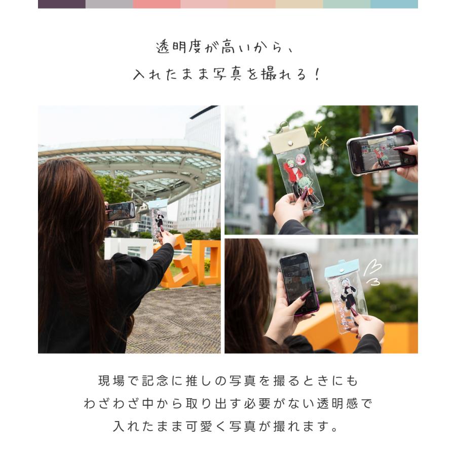 アクスタケース 推し活 おしゃれ オーロラ キーホルダー アクスタポーチ クリア 持ち運び 推しカラー 透明 トレカケース 保護 アクキー グッズ収納 キーリング |  | 18