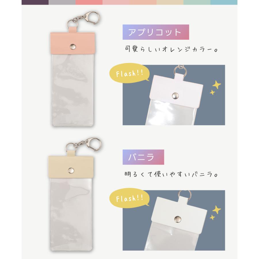 アクスタケース 推し活 おしゃれ オーロラ キーホルダー アクスタポーチ クリア 持ち運び 推しカラー 透明 トレカケース 保護 アクキー グッズ収納 キーリング |  | 20