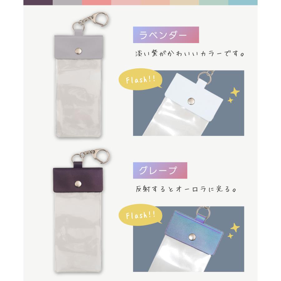 アクスタケース 推し活 おしゃれ オーロラ キーホルダー アクスタポーチ クリア 持ち運び 推しカラー 透明 トレカケース 保護 アクキー グッズ収納 キーリング |  | 22