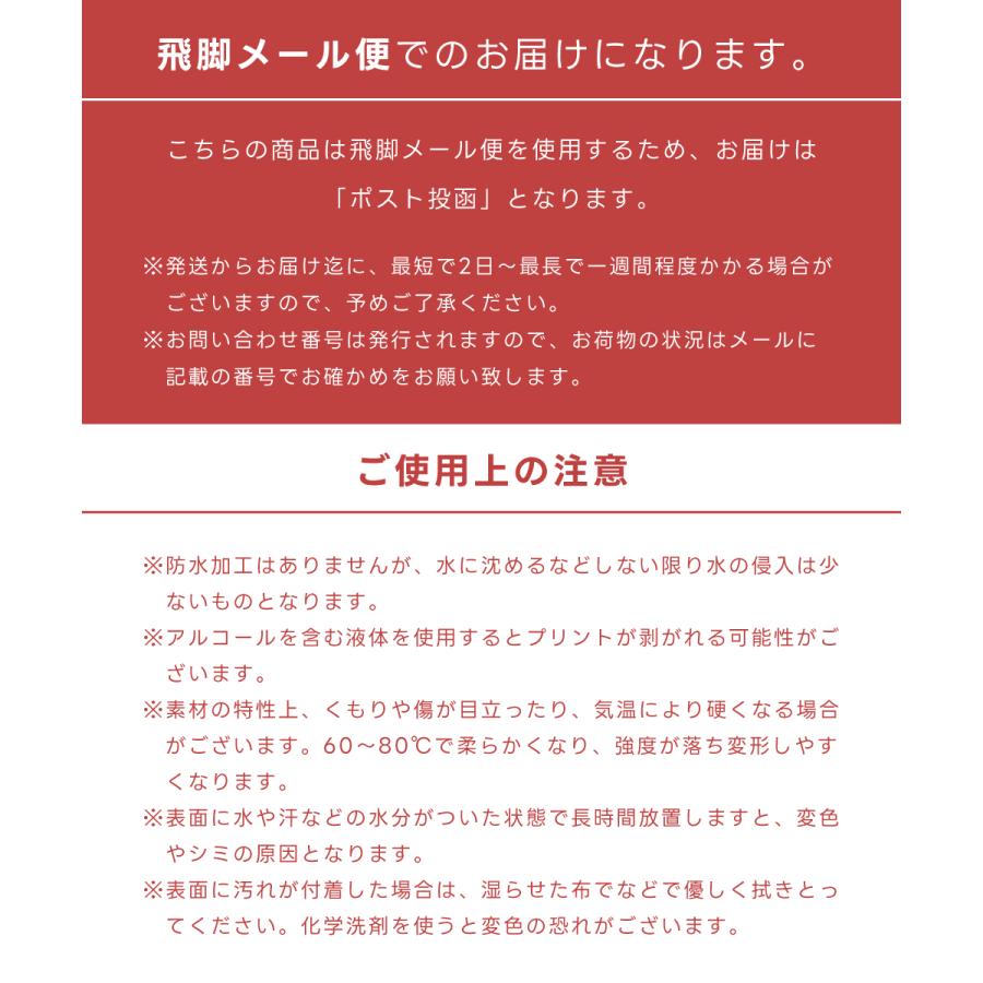 アクスタケース 推し活 おしゃれ オーロラ キーホルダー アクスタポーチ クリア 持ち運び 推しカラー 透明 トレカケース 保護 アクキー グッズ収納 キーリング |  | 23