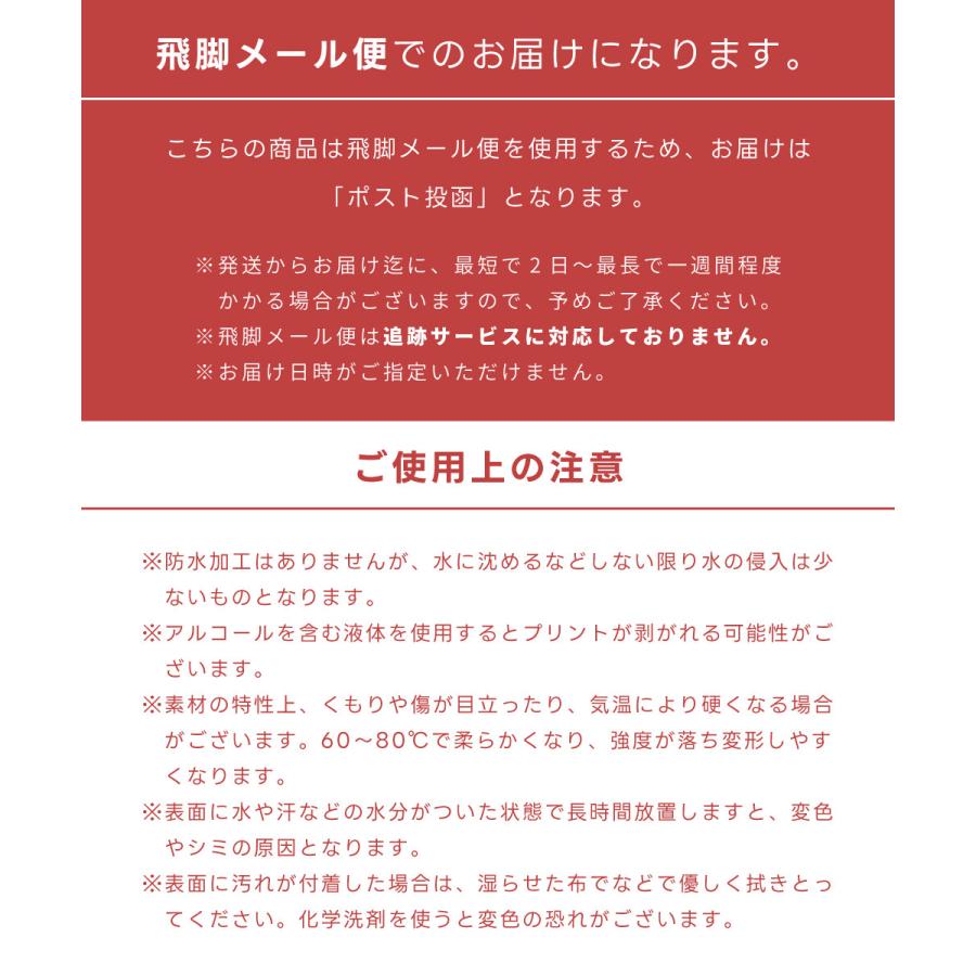 アクスタケース 推し活 おしゃれ オーロラ キーホルダー アクスタポーチ クリア 持ち運び 推しカラー 透明 トレカケース 保護 アクキー グッズ収納 キーリング |  | 23