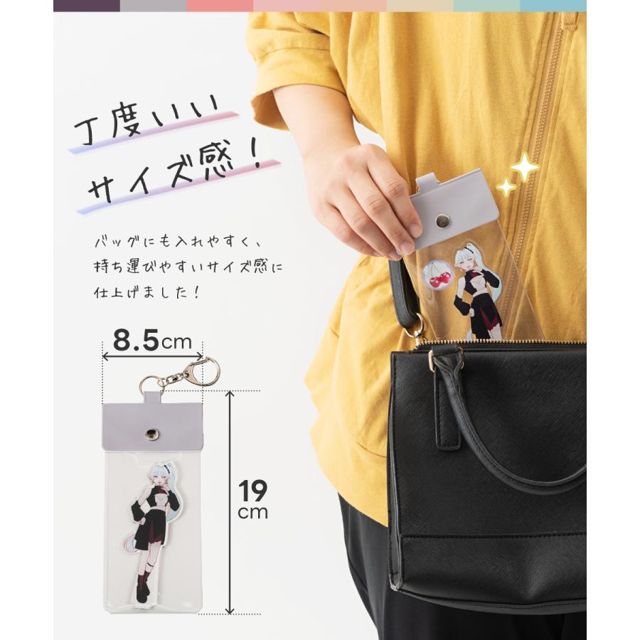 アクスタケース 推し活 おしゃれ オーロラ キーホルダー アクスタポーチ クリア 持ち運び 推しカラー 透明 トレカケース 保護 アクキー グッズ収納 キーリング |  | 11