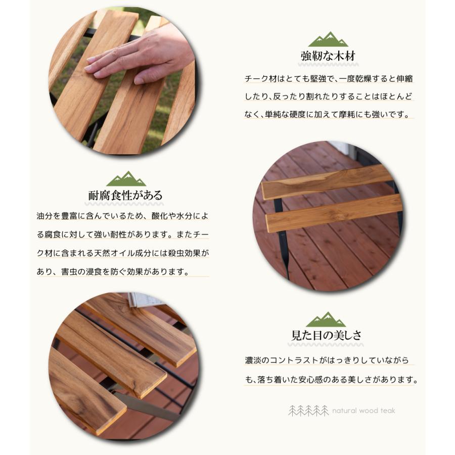 ダイニングセット 3点セット ガーデンテーブルセット 折りたたみ 