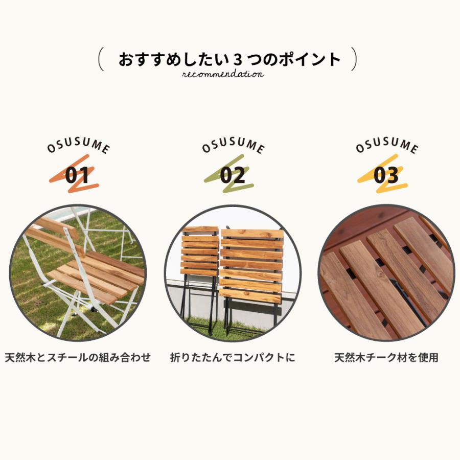 ダイニングセット 3点セット テーブル チェア つくえ 机 イス 椅子